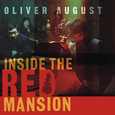 Inside the Red Mansion
