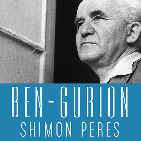 Ben-Gurion