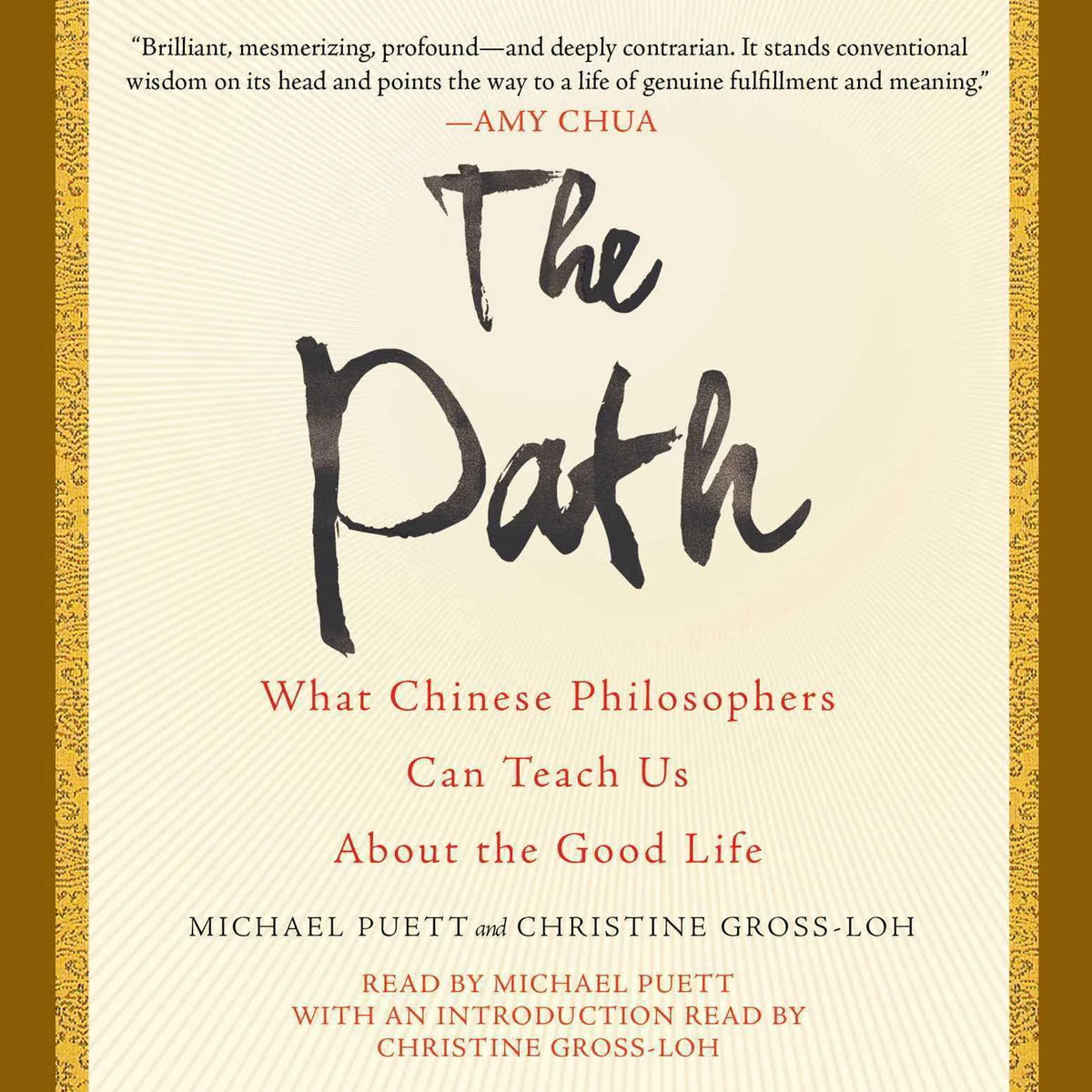 The Path