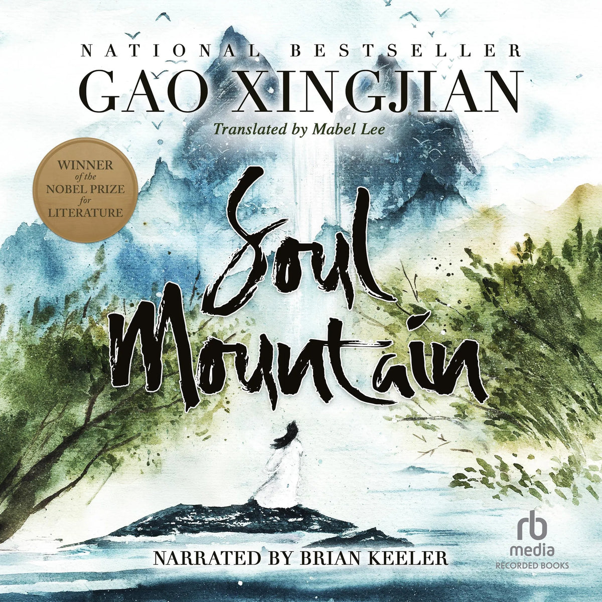 Soul Mountain