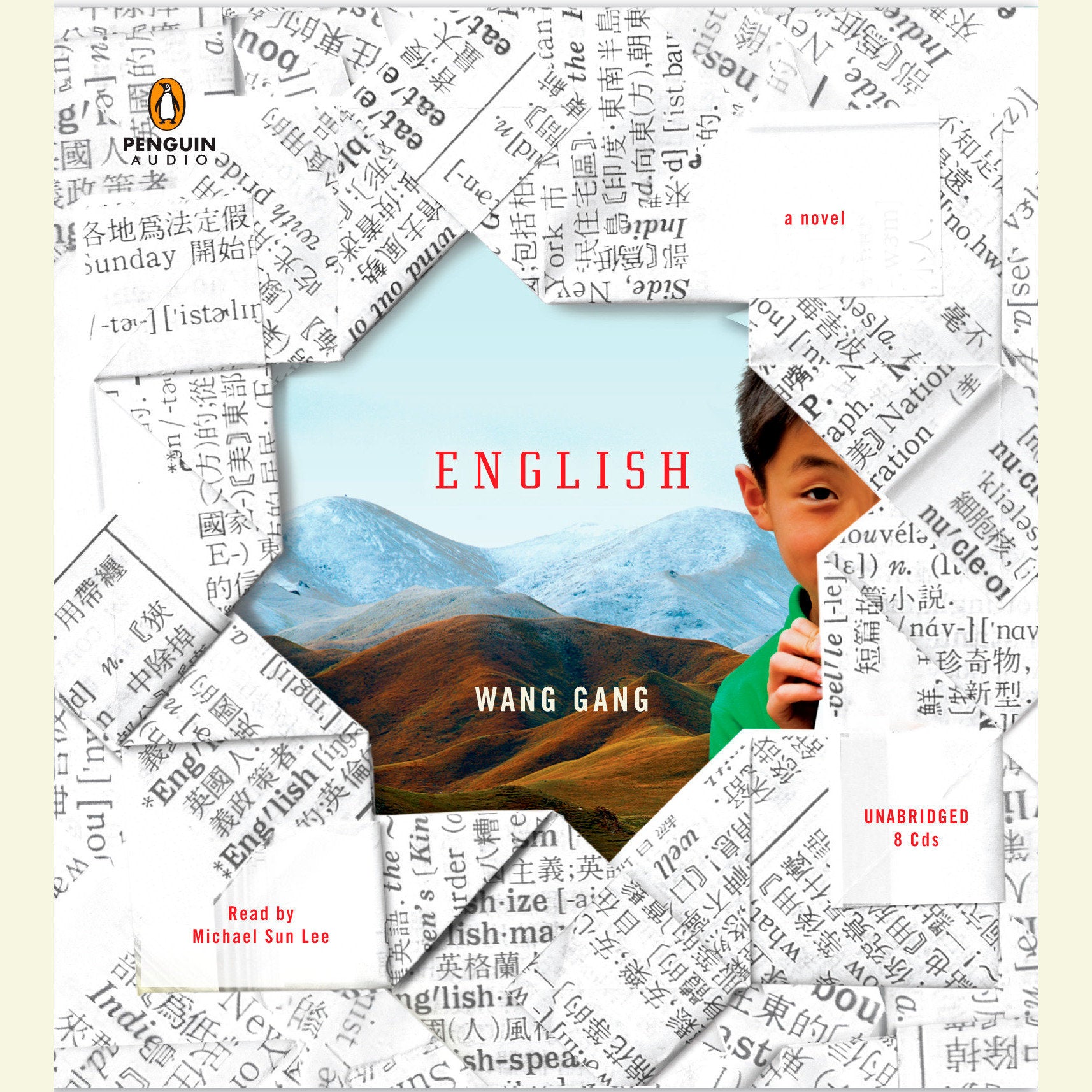 English