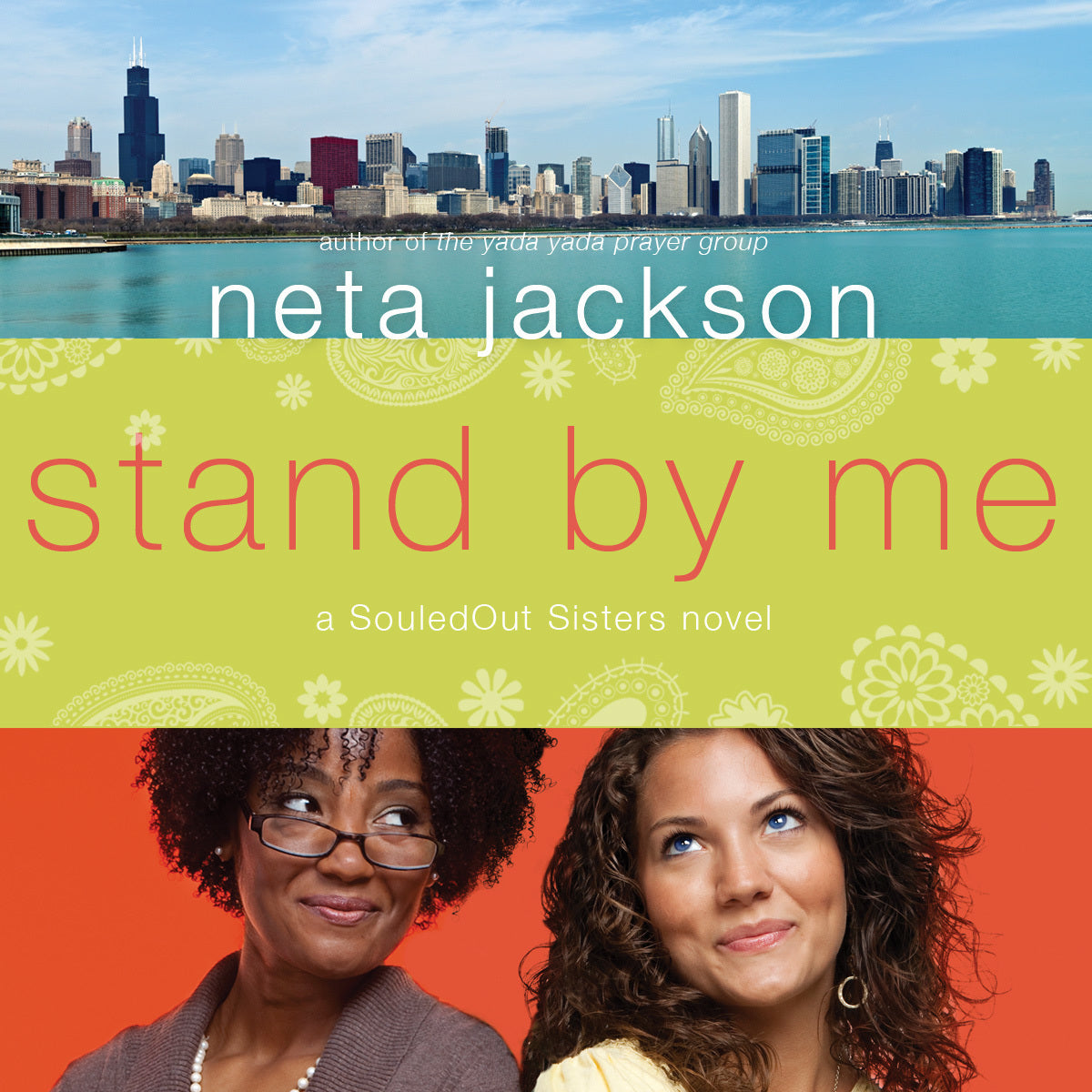 Stand by Me