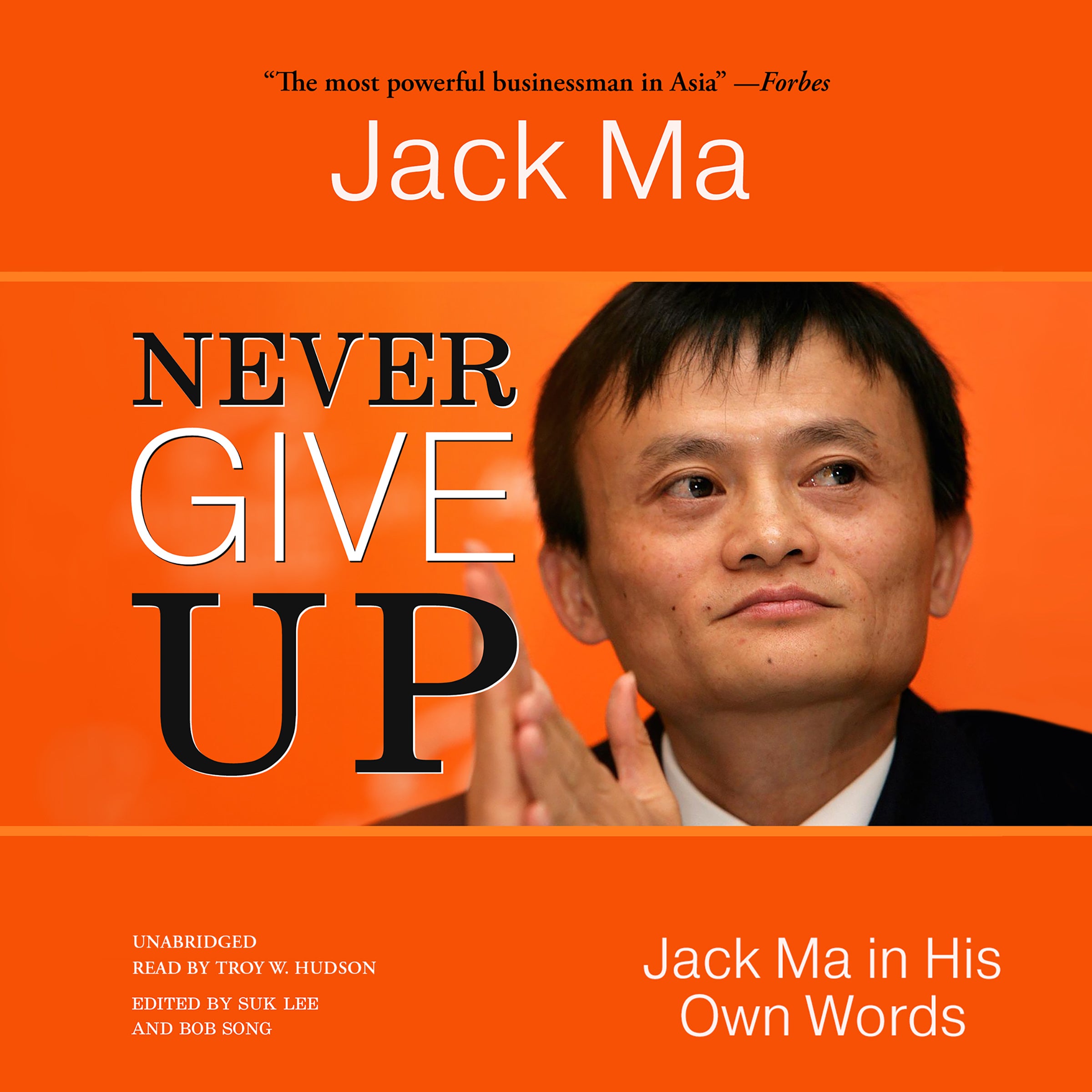Never Give Up