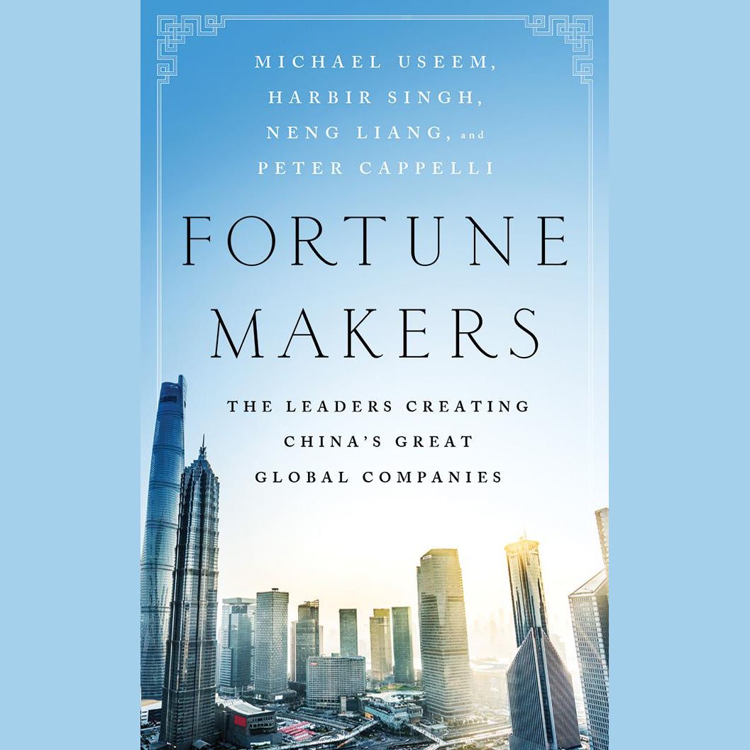 Fortune Makers