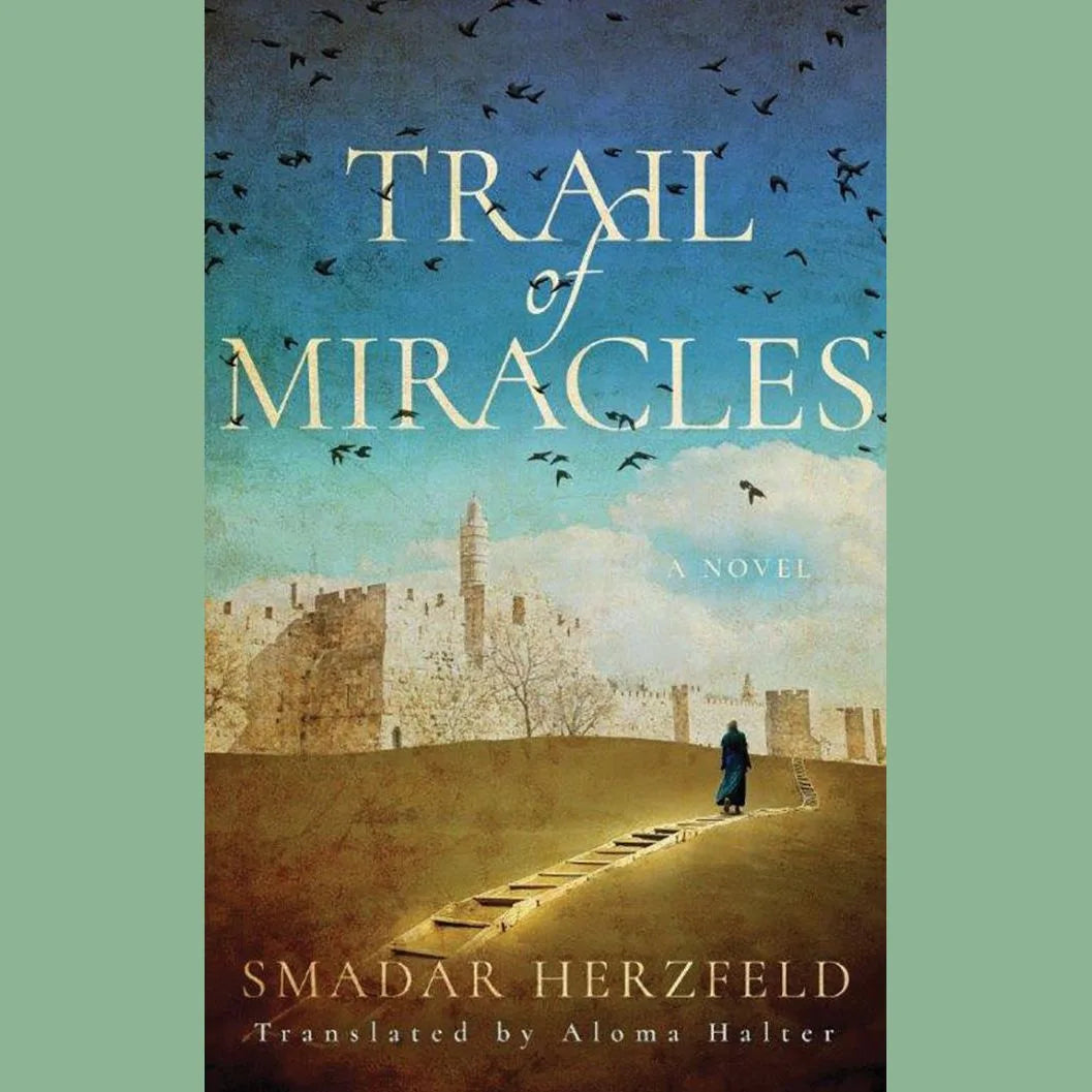 Trail of Miracles
