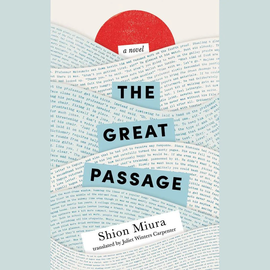 The Great Passage