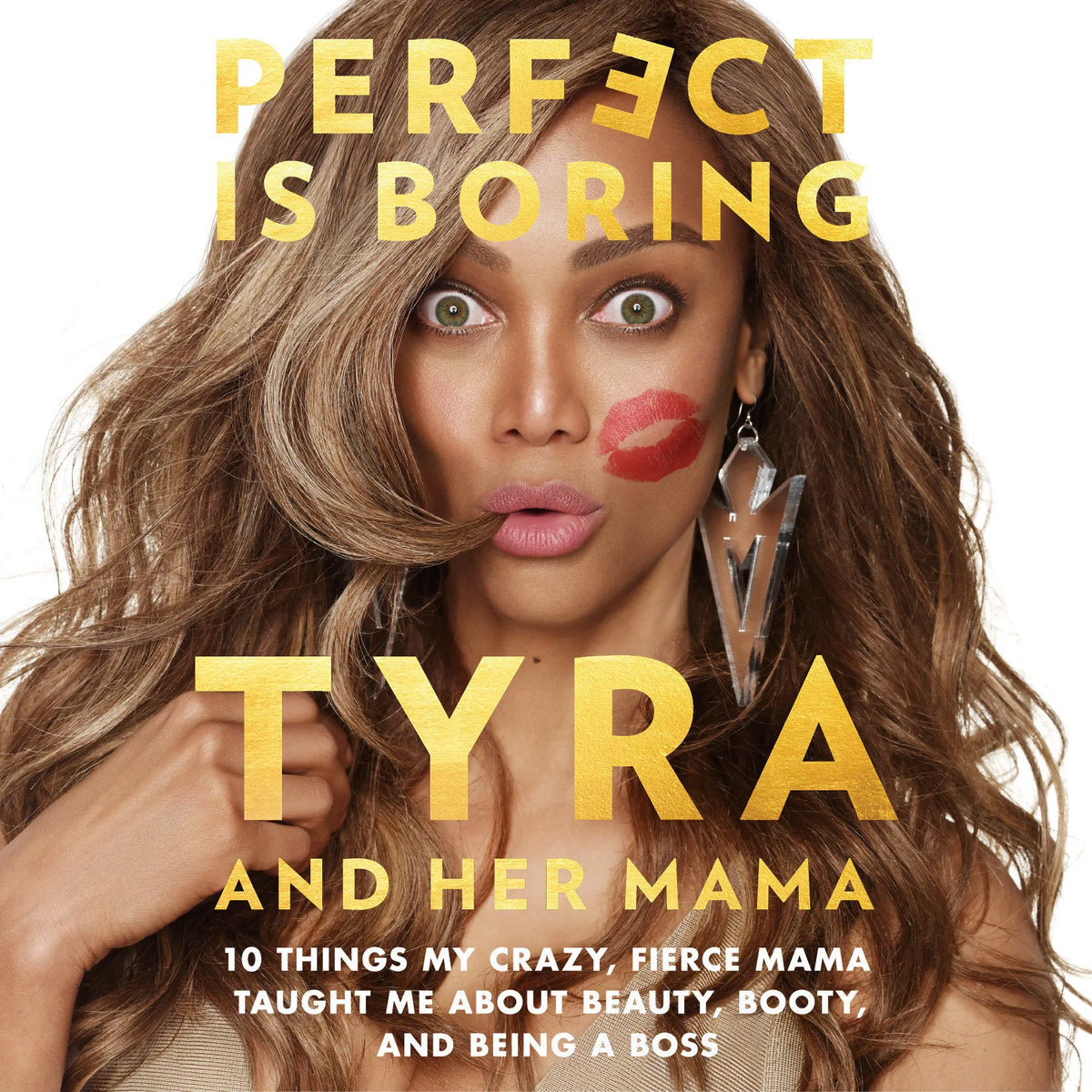 Perfect Is Boring