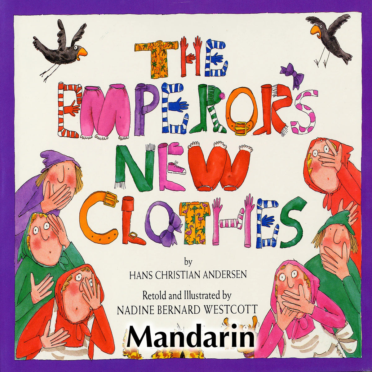 Emperor's New Clothes