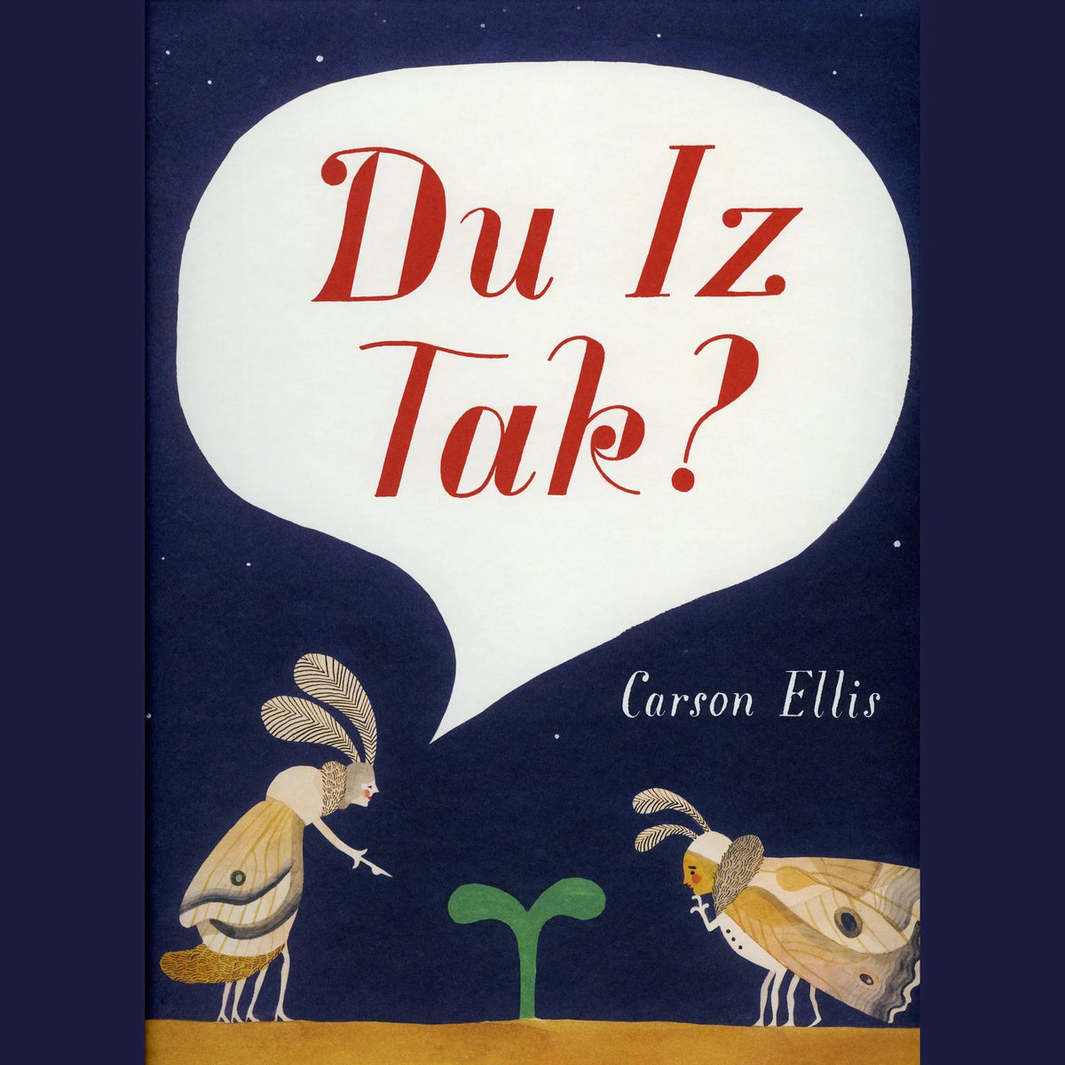 Du Iz Tak?