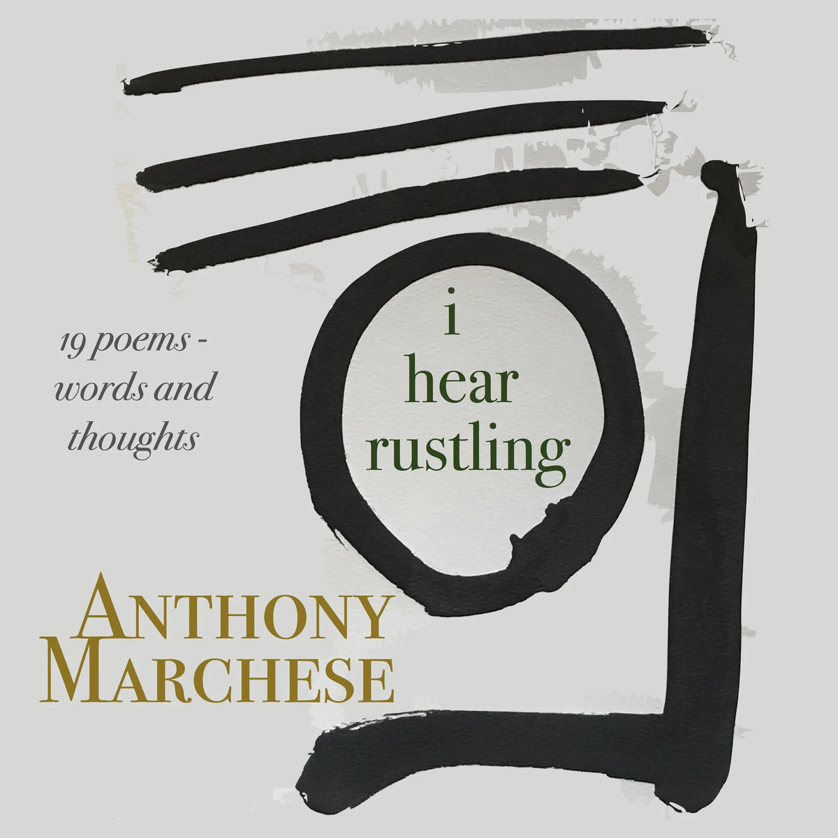 i hear rustling