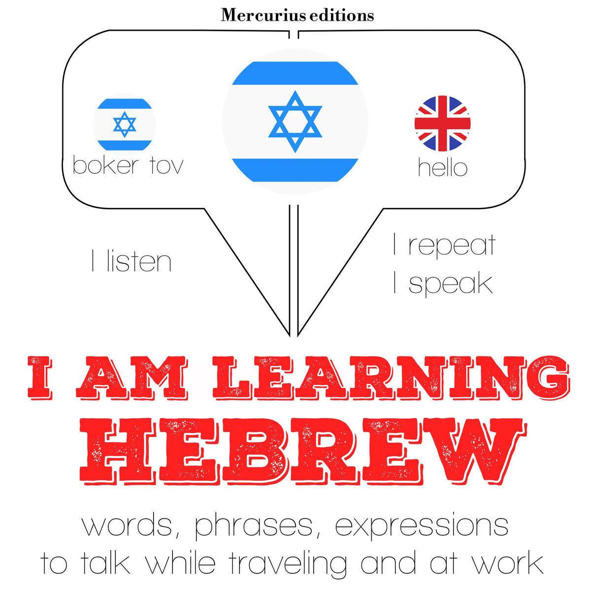 I am learning Hebrew