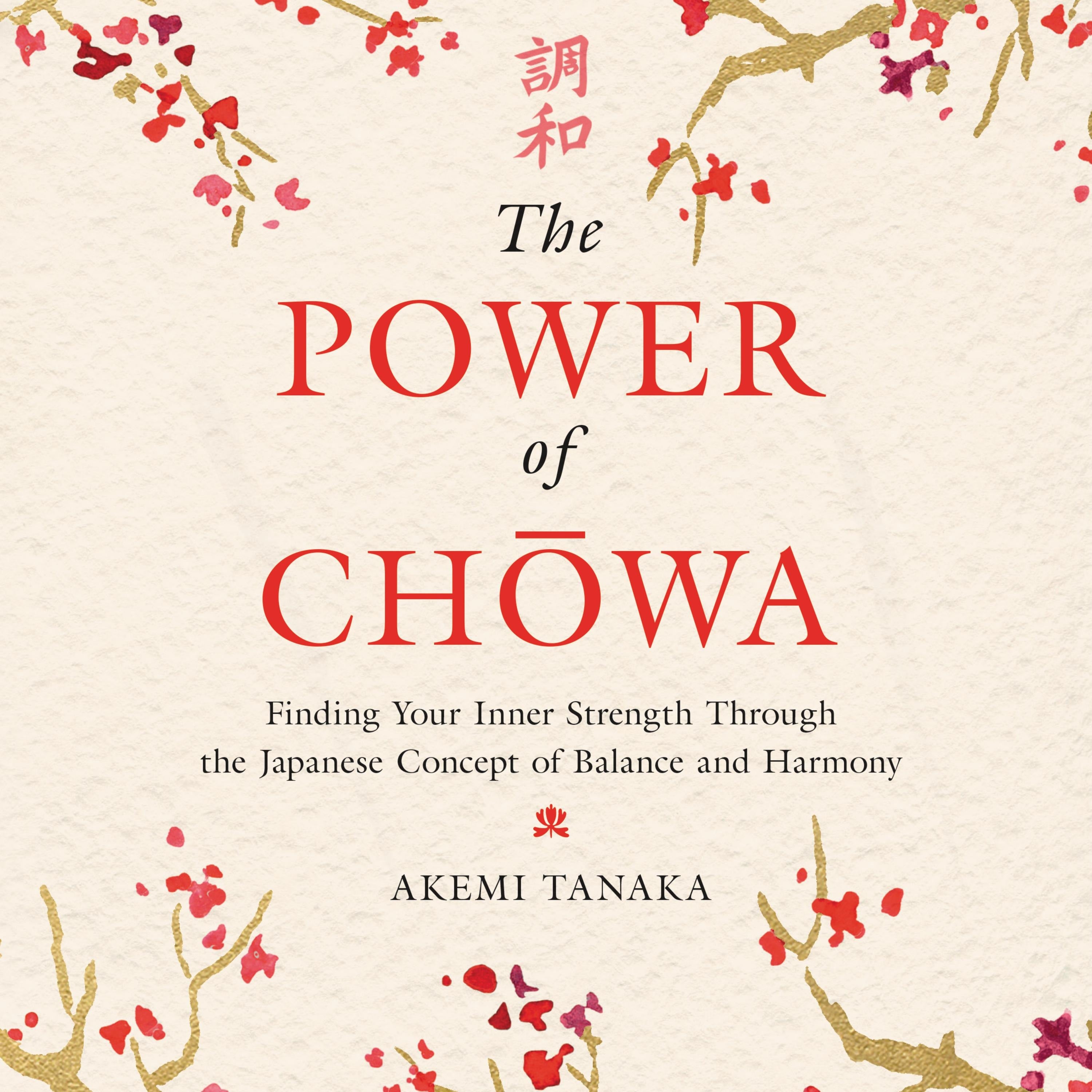 The Power of Chowa