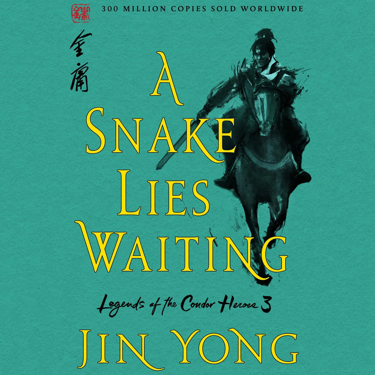 A Snake Lies Waiting