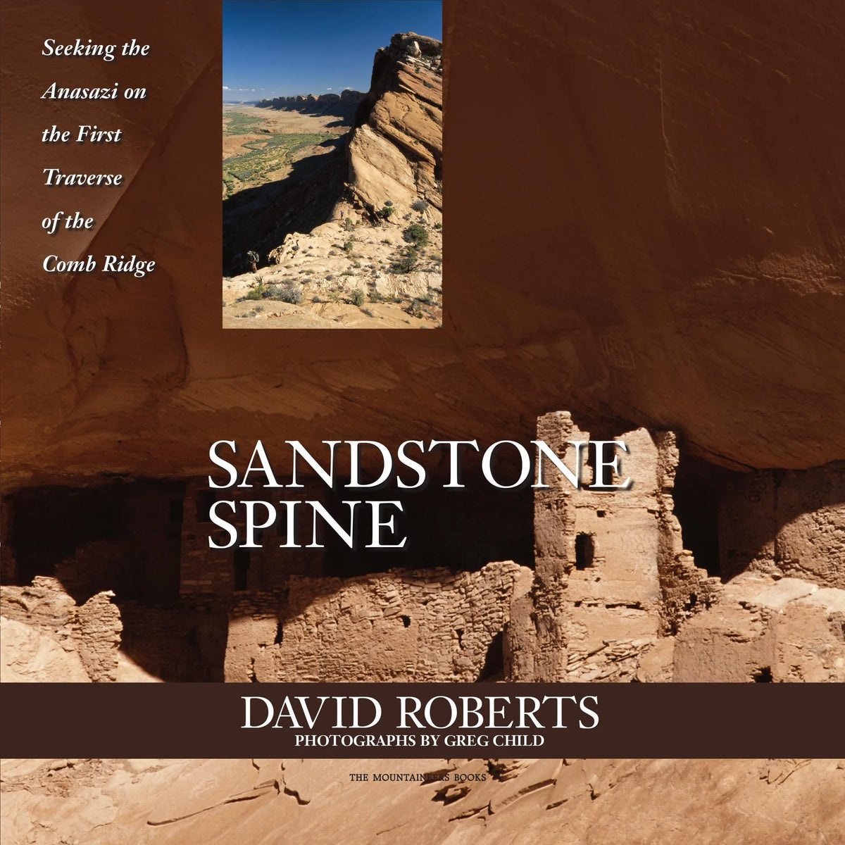 Sandstone Spine