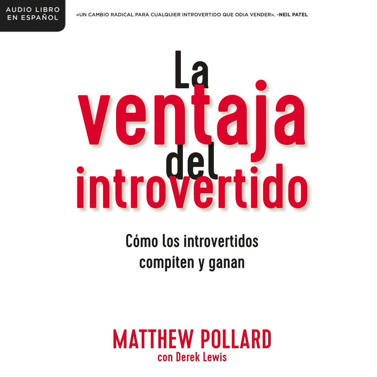 La ventaja del introvertido