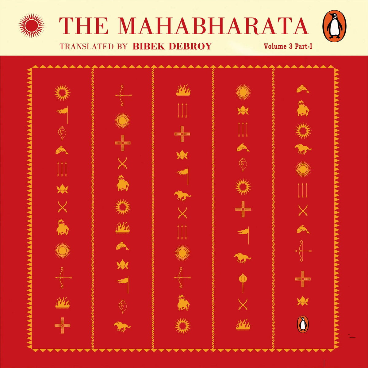 Mahabharata Vol 3 (Part 1)