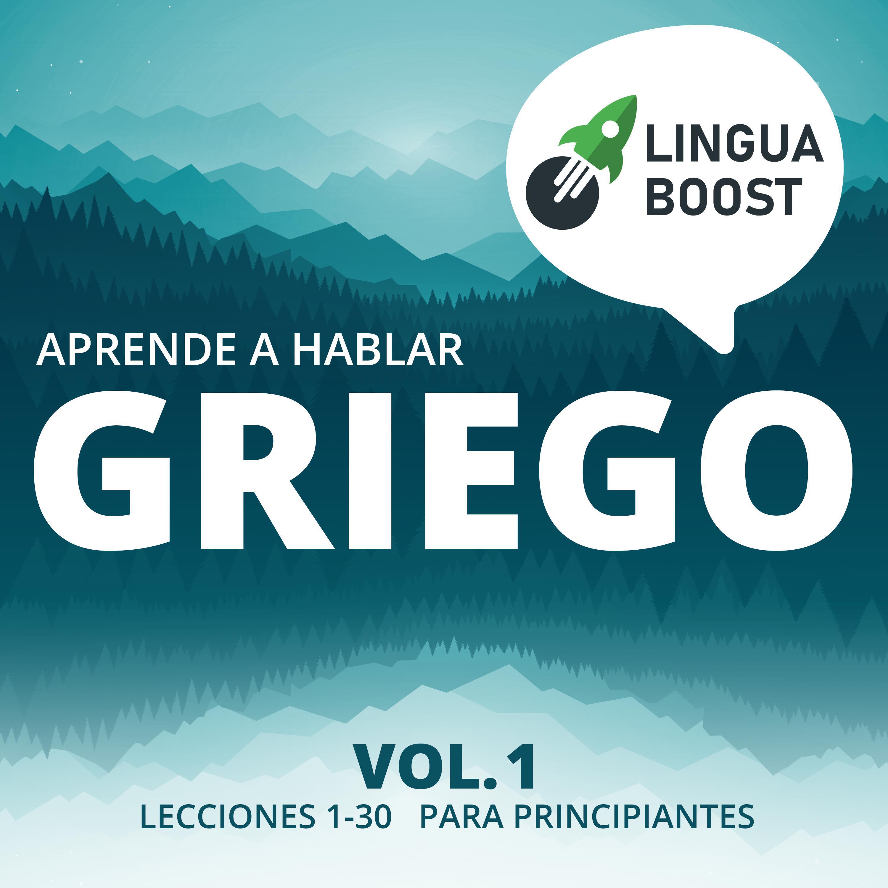 Aprende a hablar griego Vol. 1