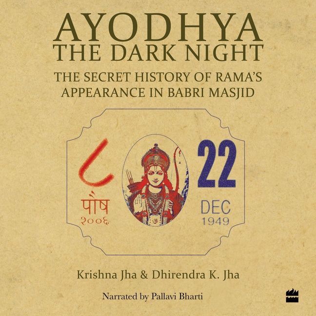 Ayodhya
