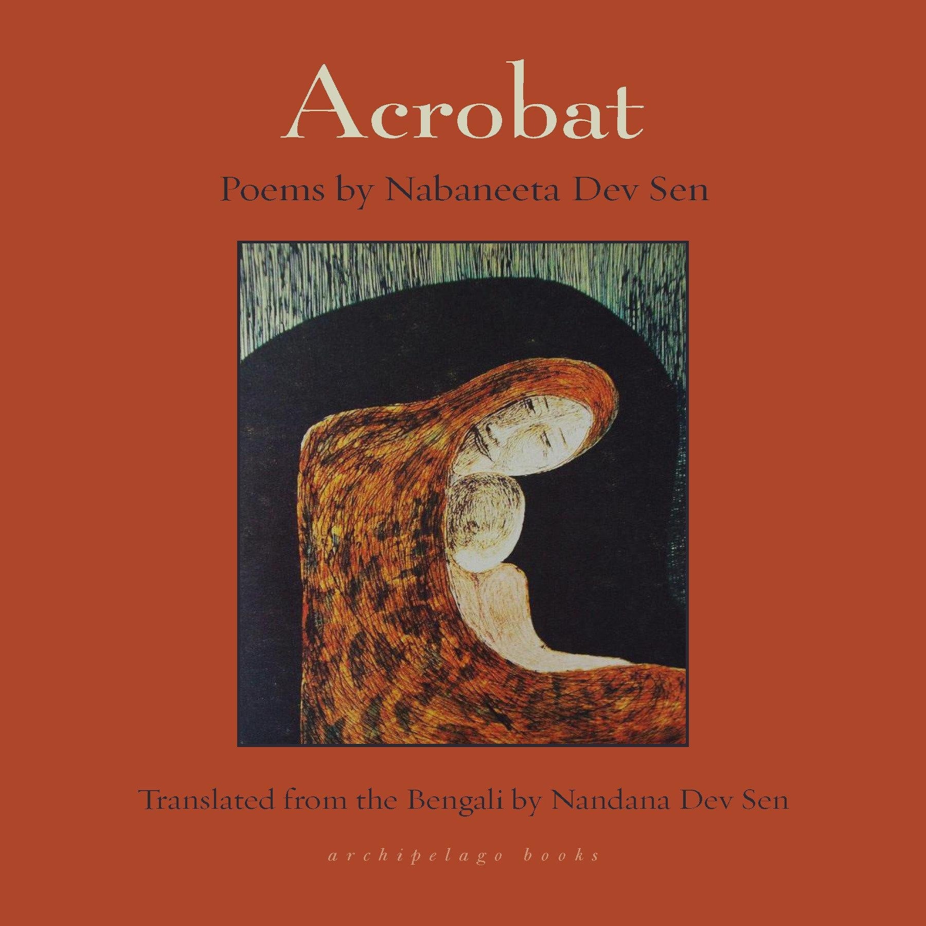 Acrobat
