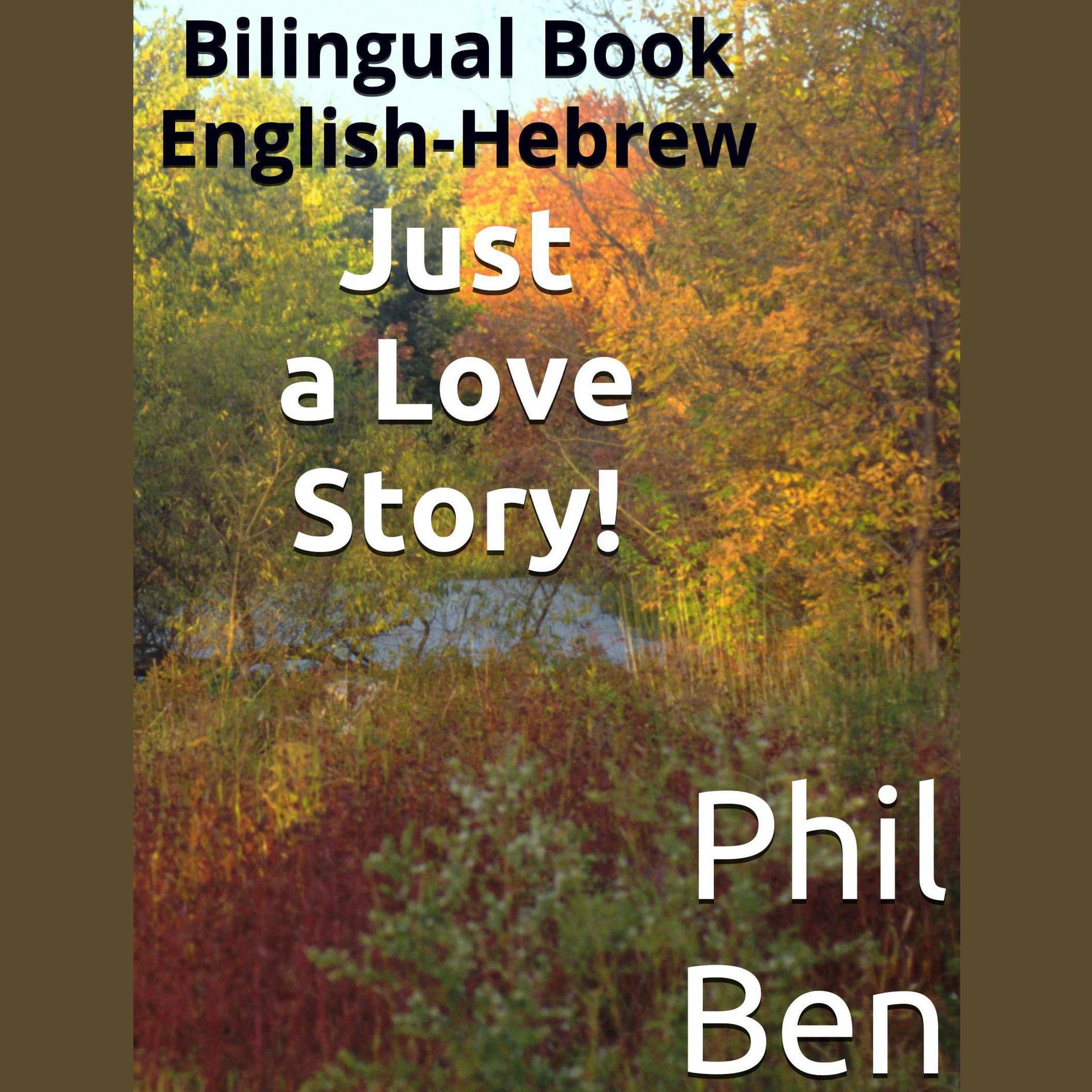 Just a Love Story!