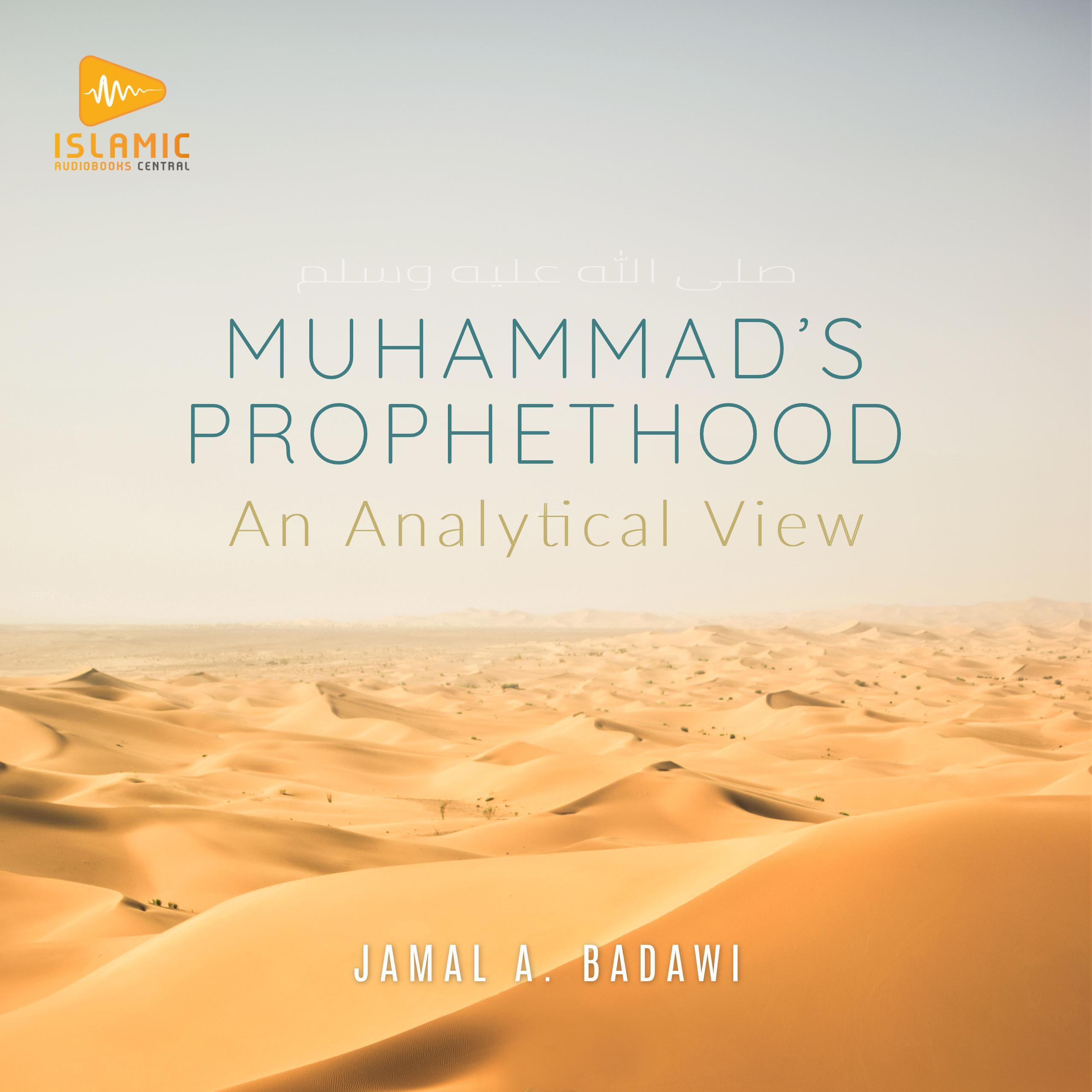 Muhammad's Prophethood