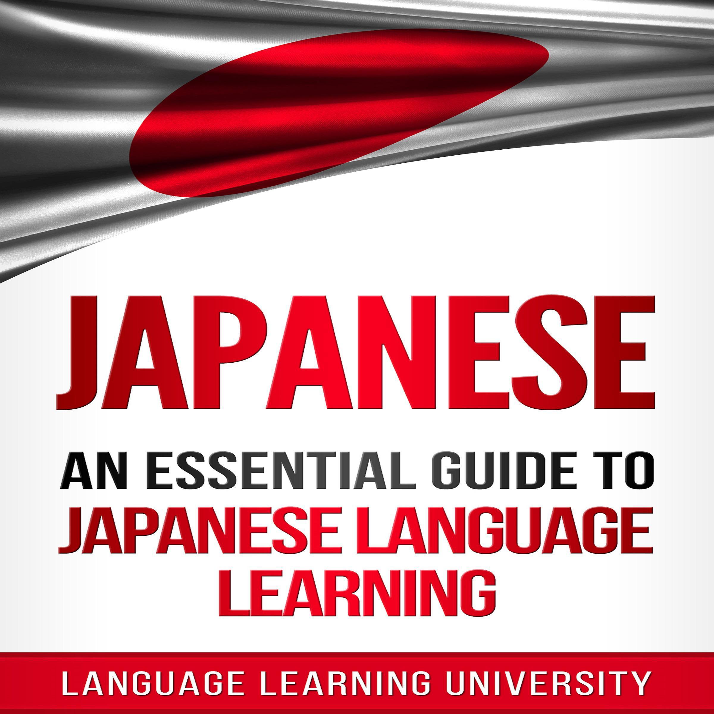 Japanese
