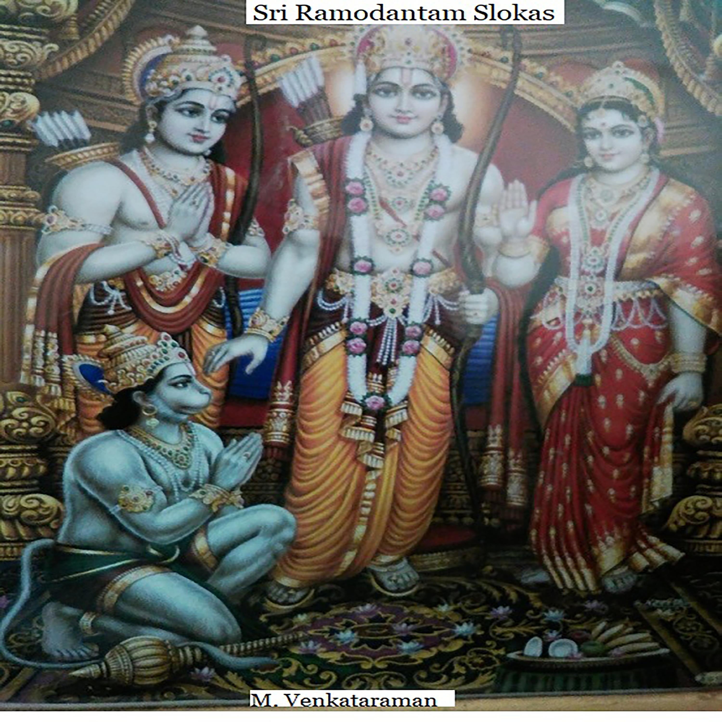 Sri Ramodantam Slokas