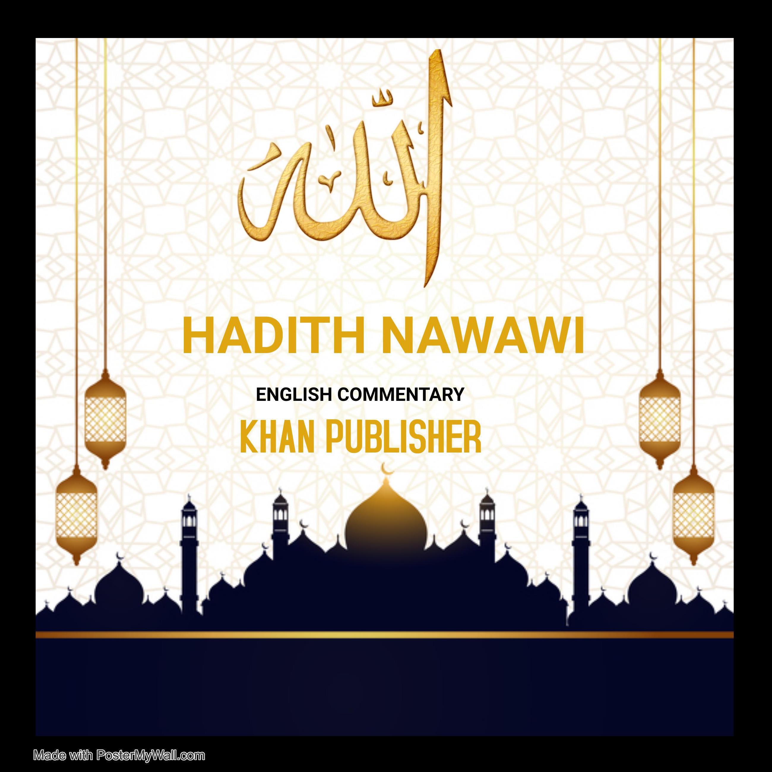Hadith Nawawi