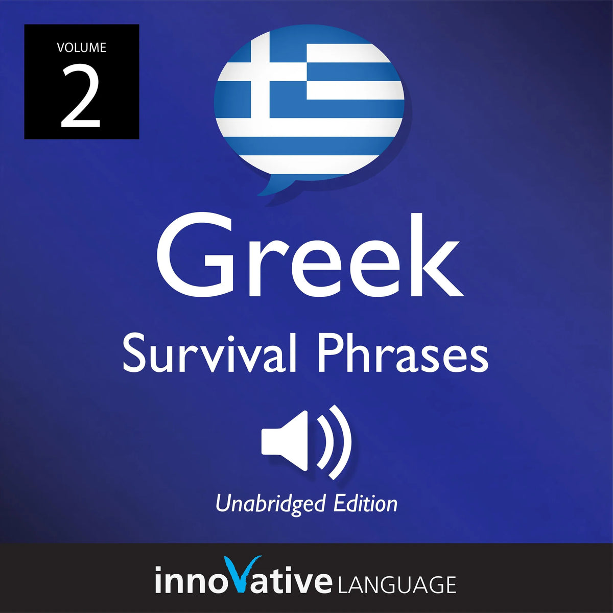 Learn Greek: Greek Survival Phrases, Volume 2