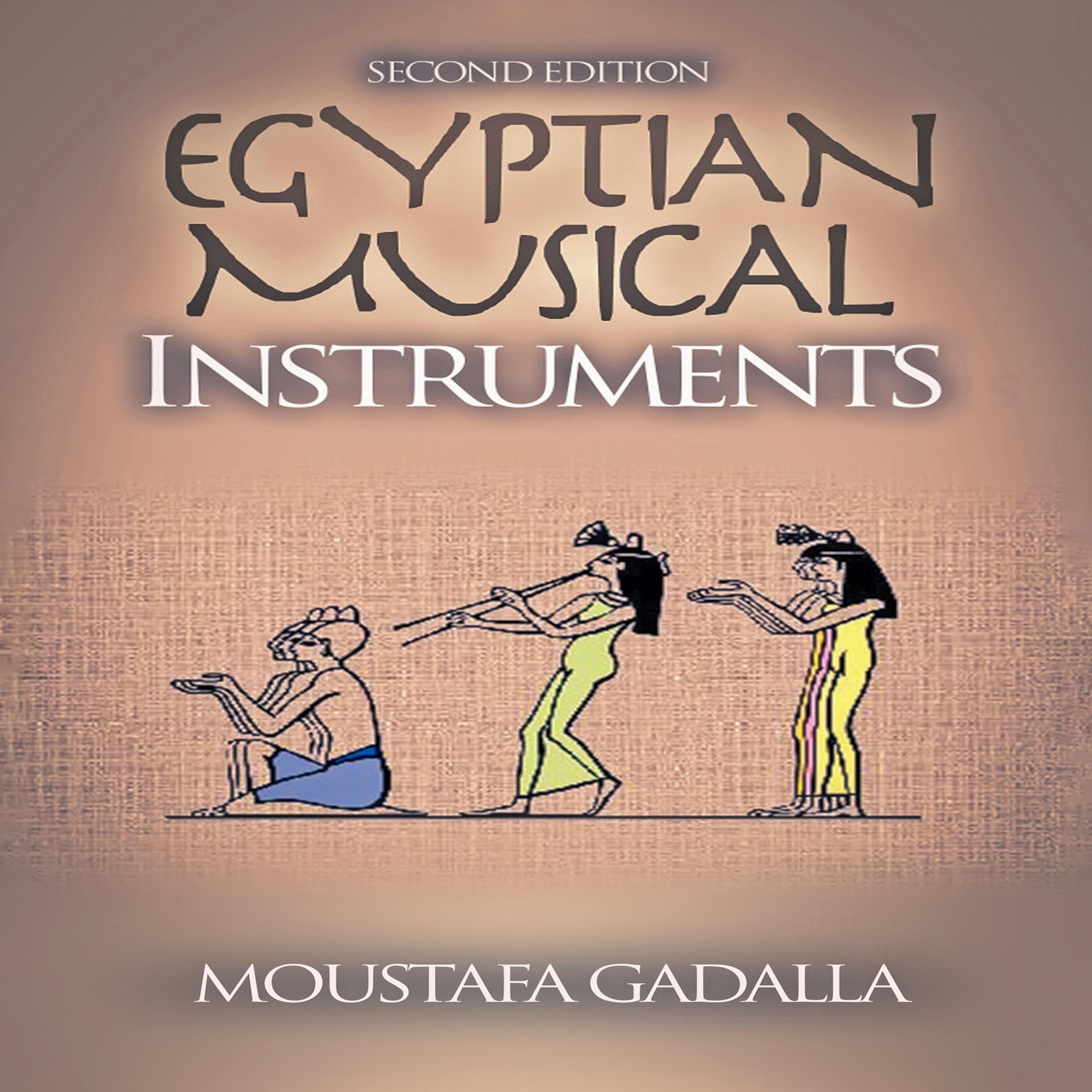 Egyptian Musical Instruments