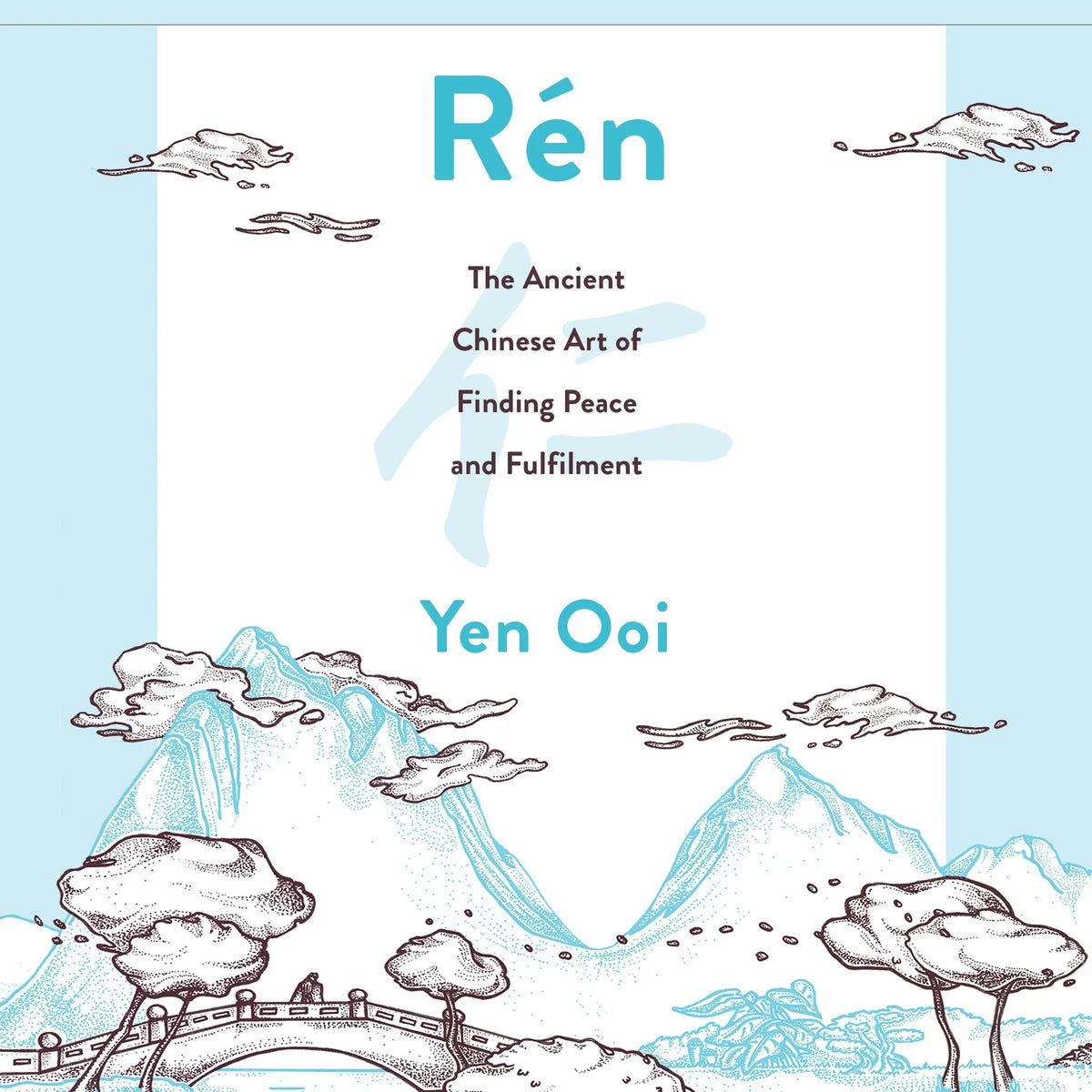 Rén