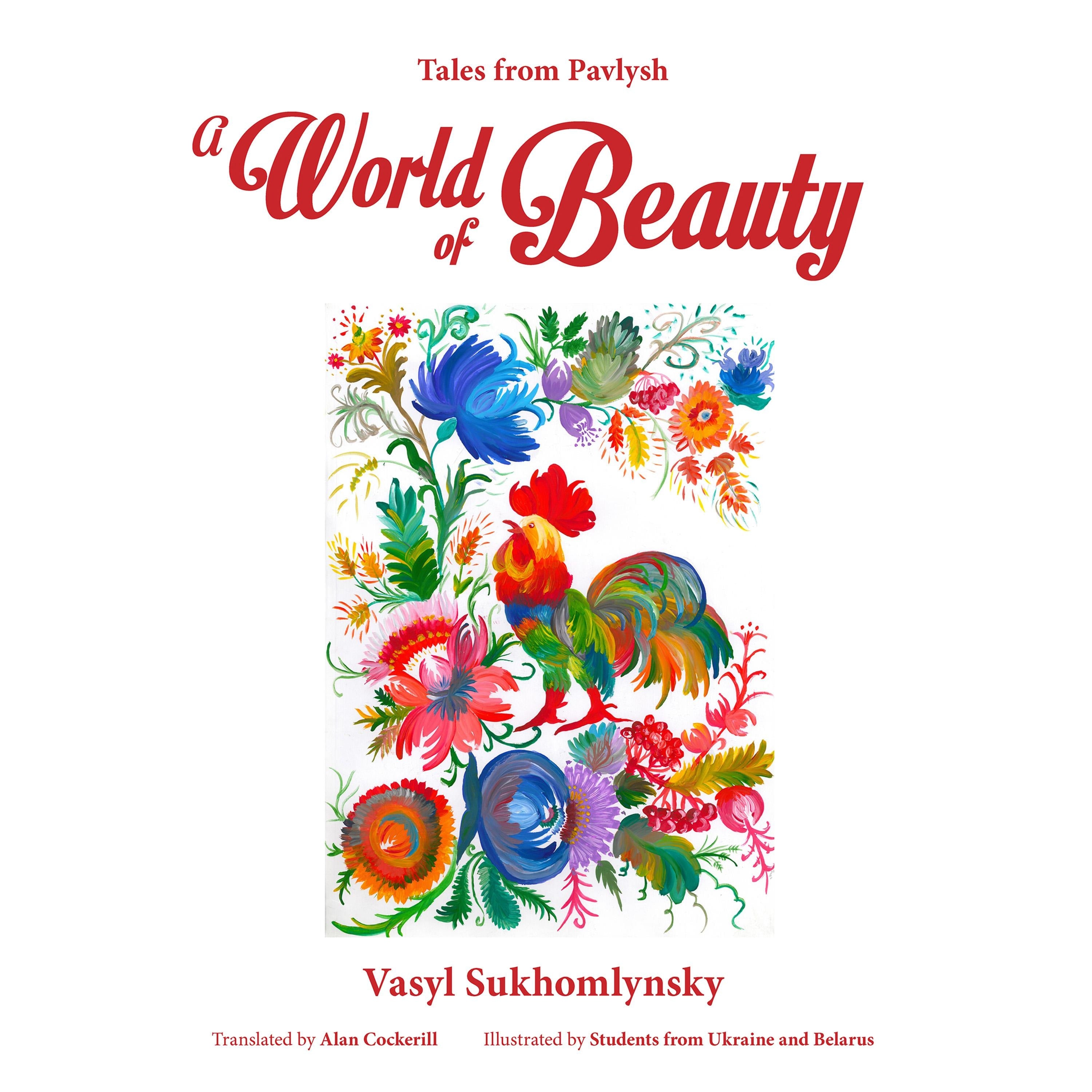 A World of Beauty