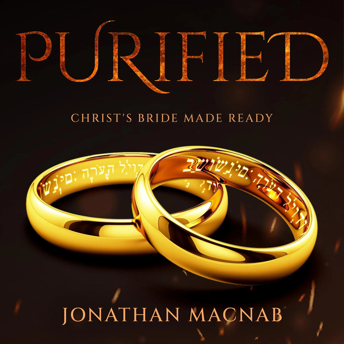 Purified