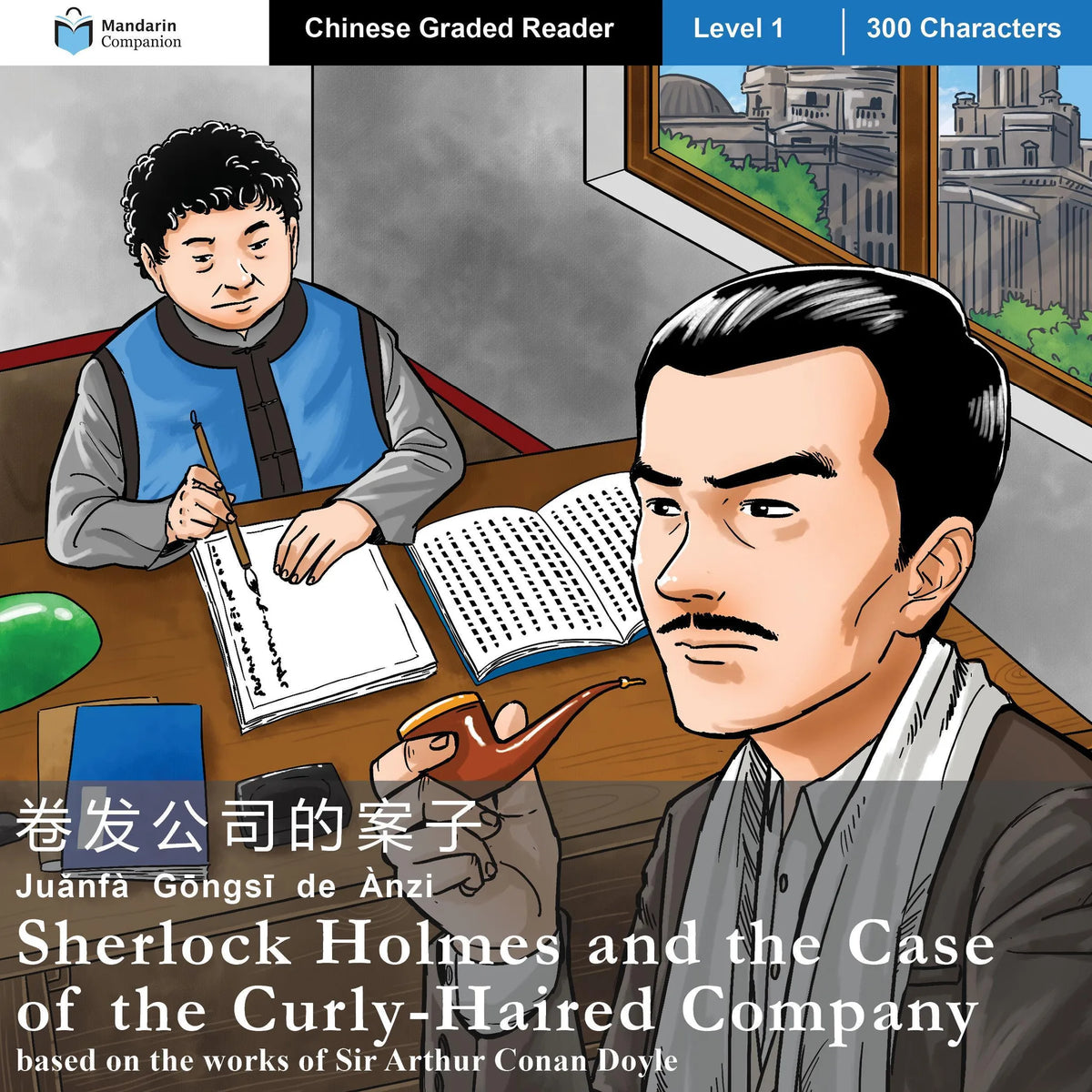 Sherlock Holmes and the Case of the Curly-Haired Company
