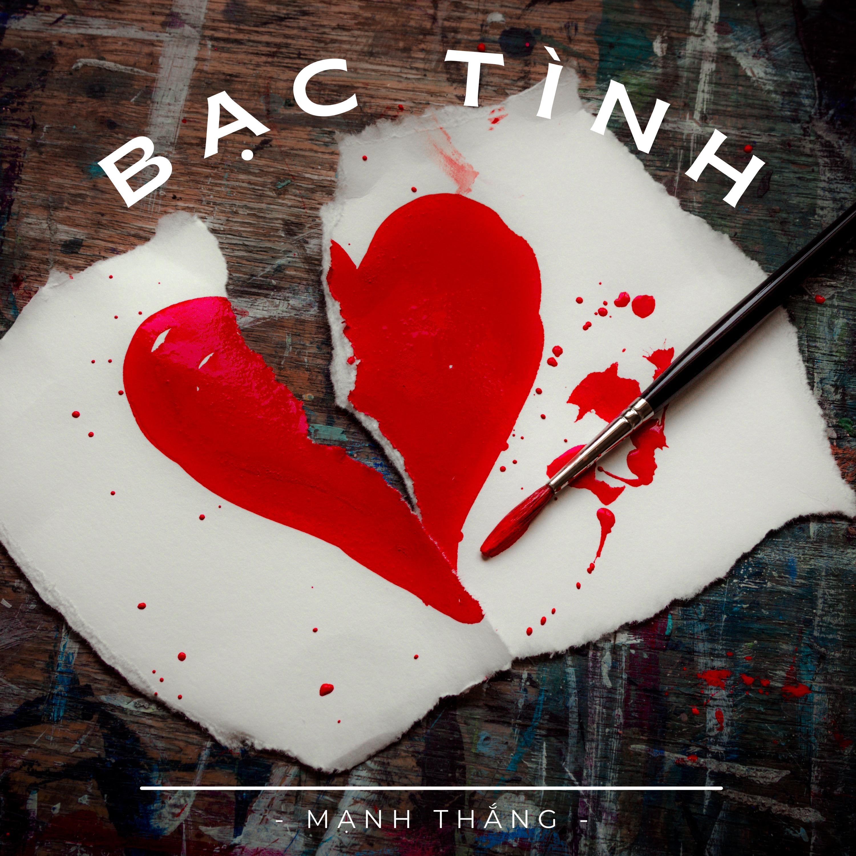 Bạc Tình