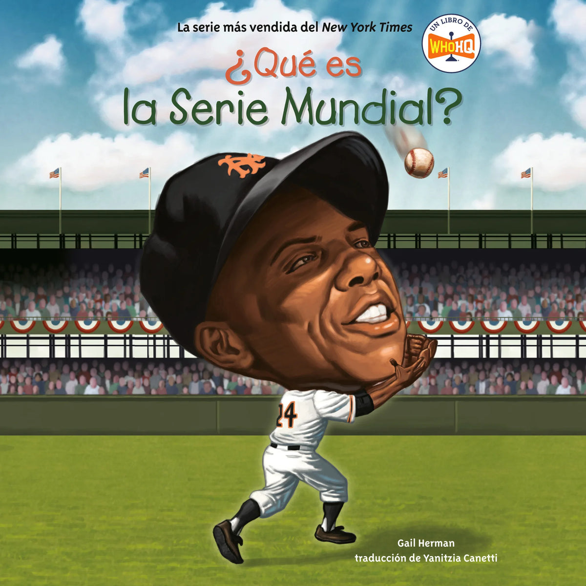 ¿Qué es la Serie Mundial?