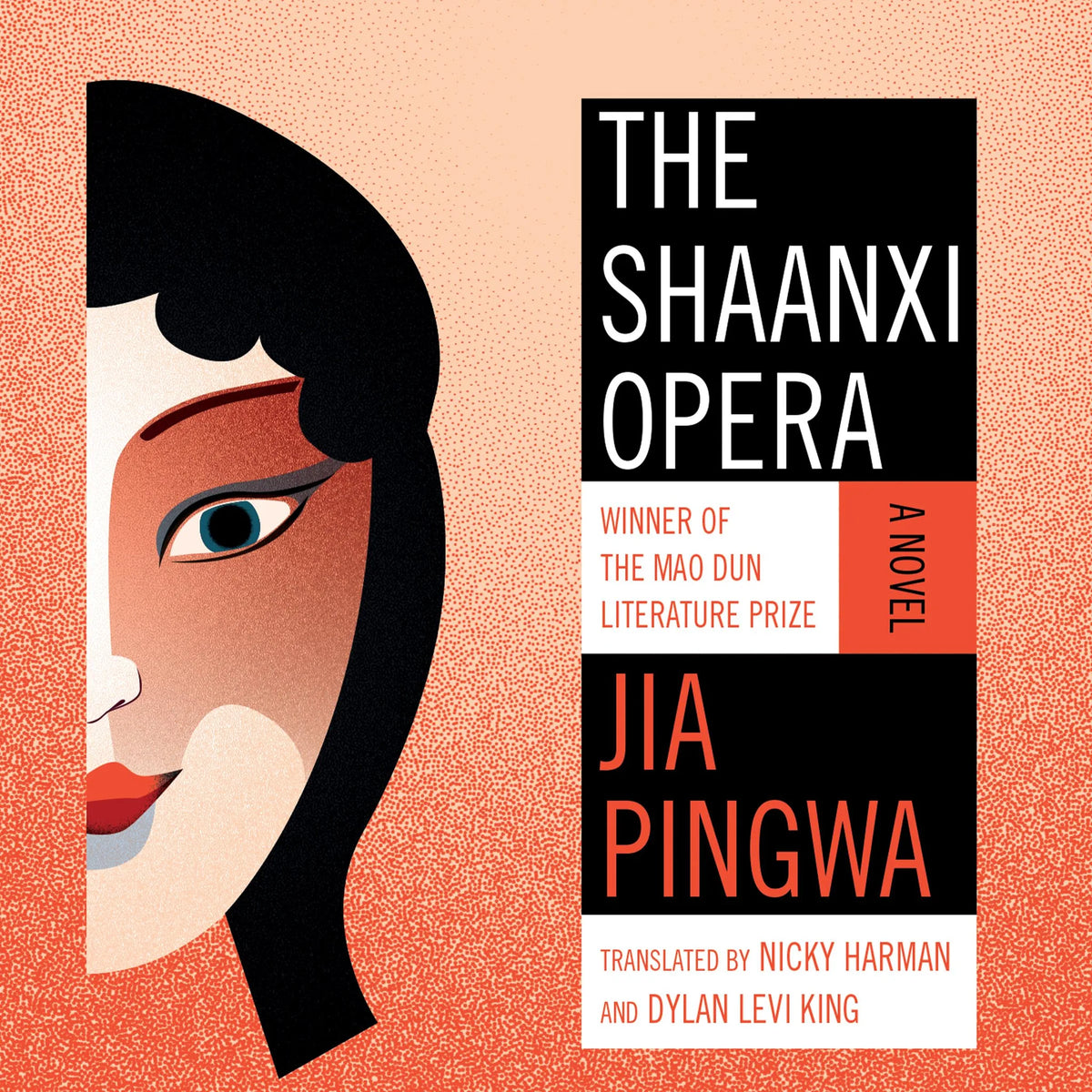 The Shaanxi Opera
