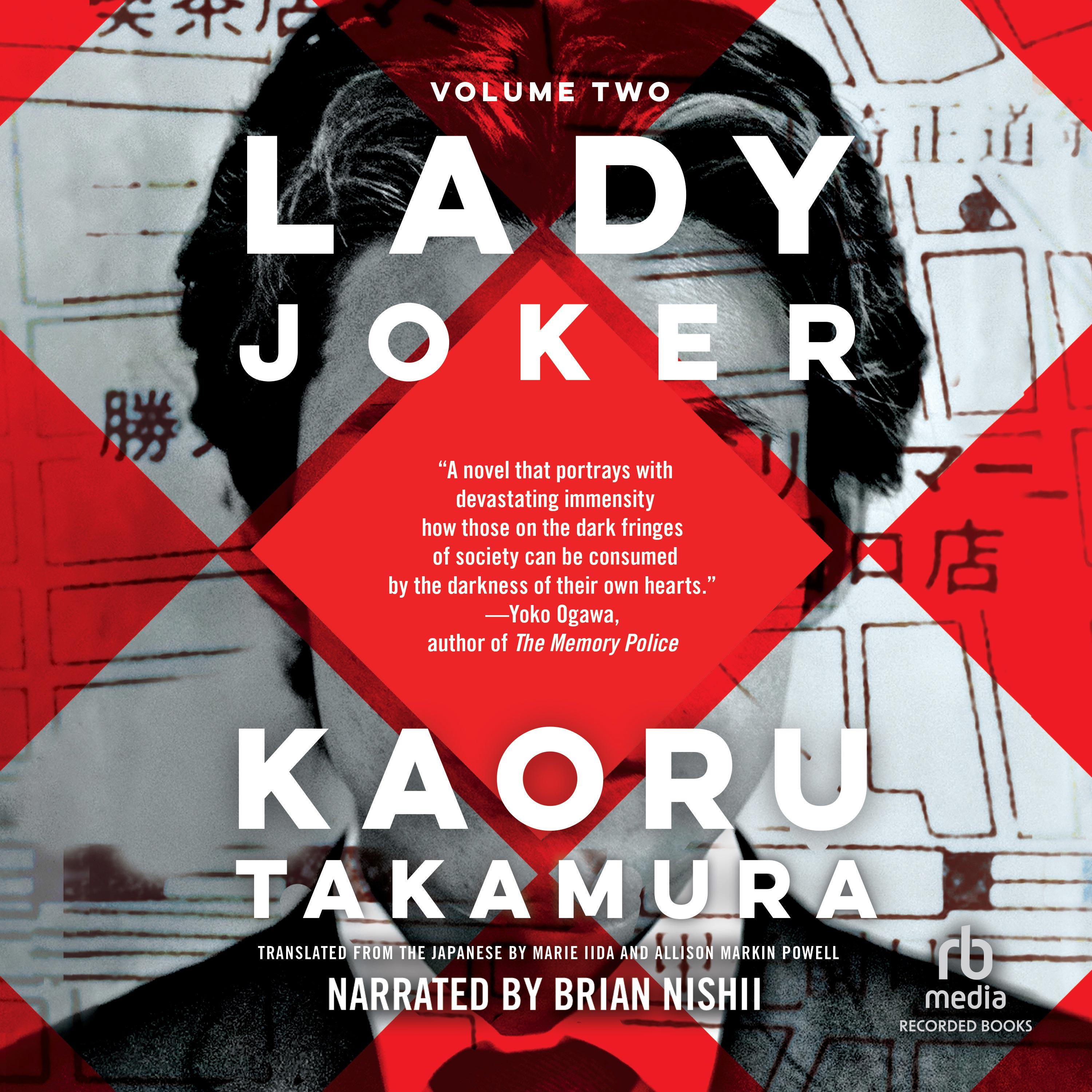 Lady Joker, Volume 2