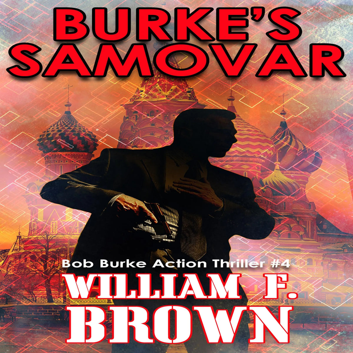Burke's Samovar