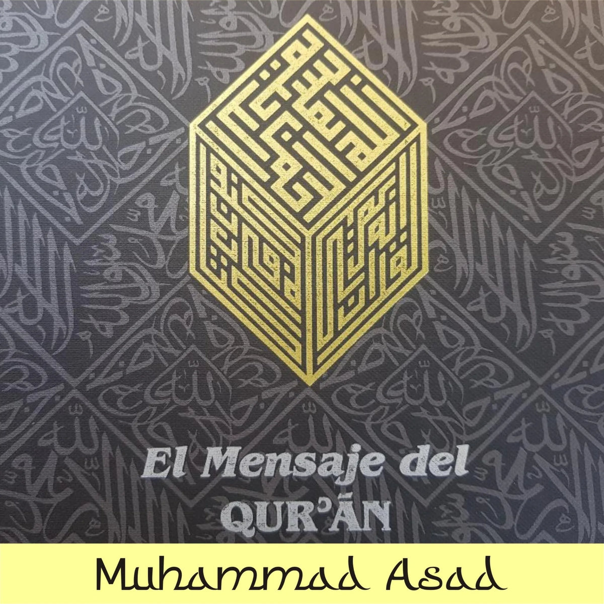 El Mensaje del Coran