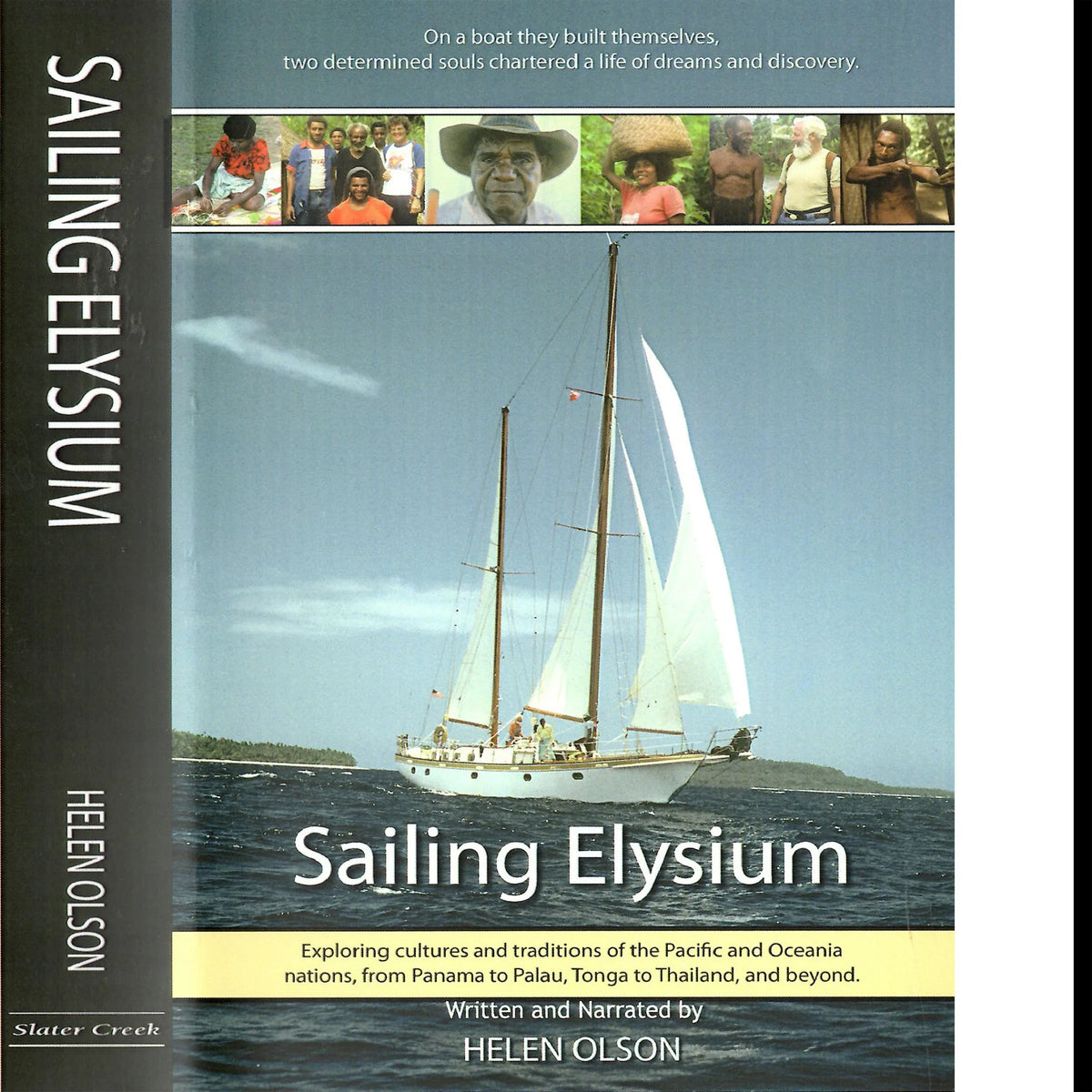Sailing Elysium