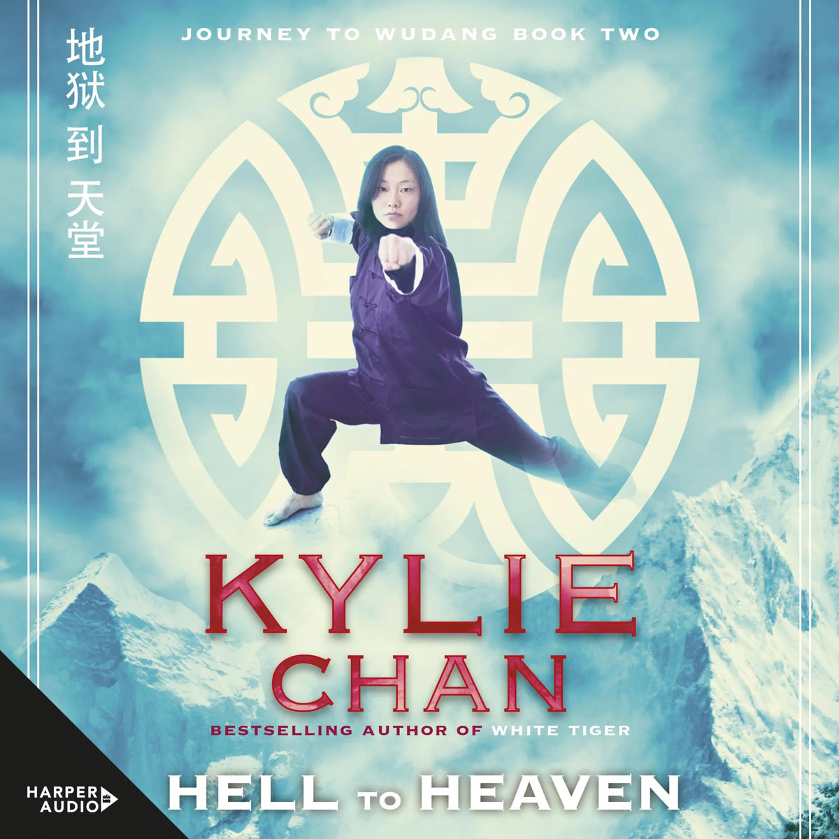 Hell to Heaven