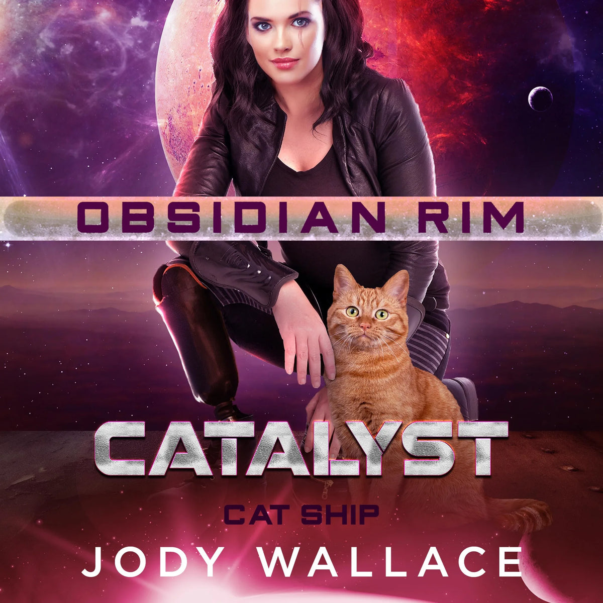 Catalyst