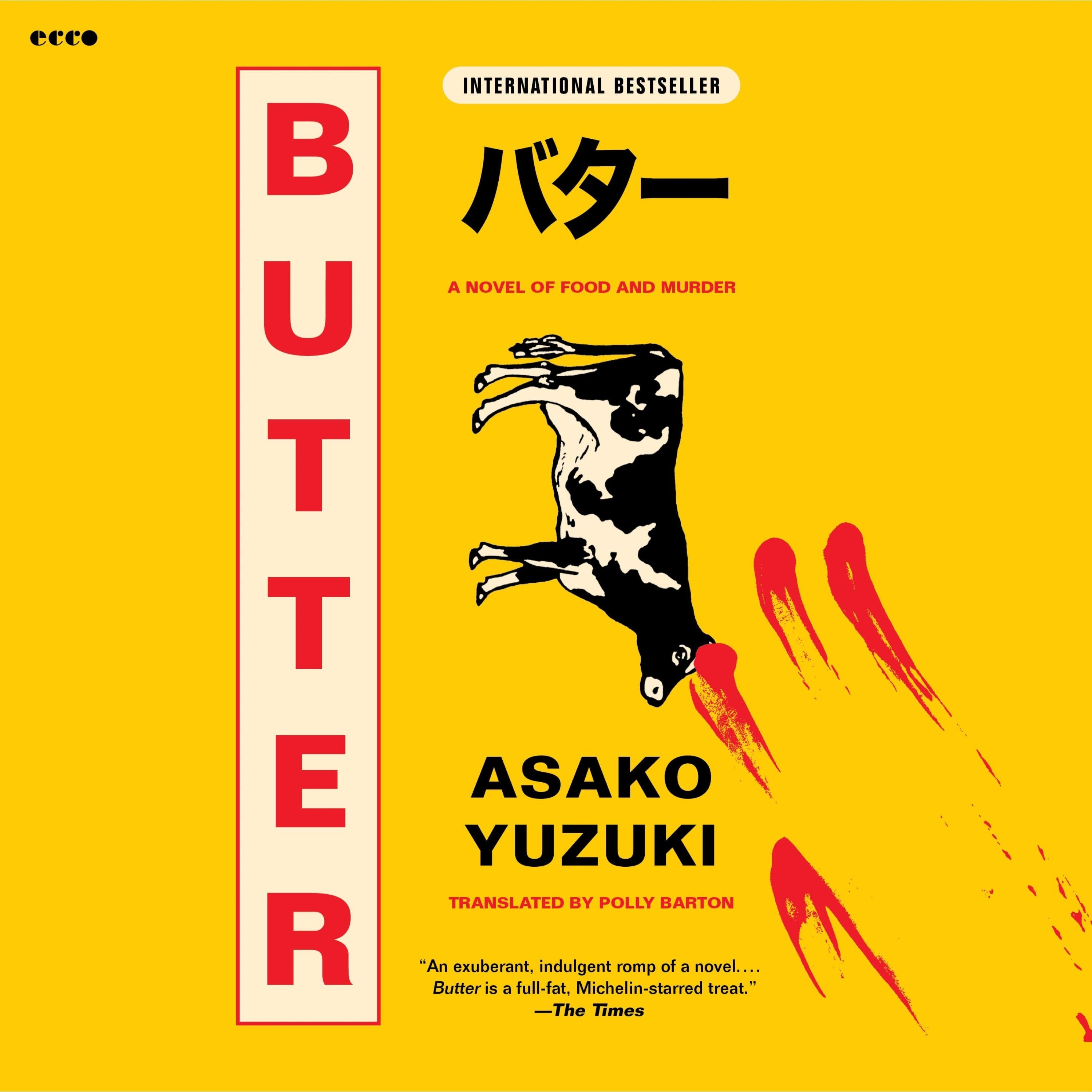 Butter
