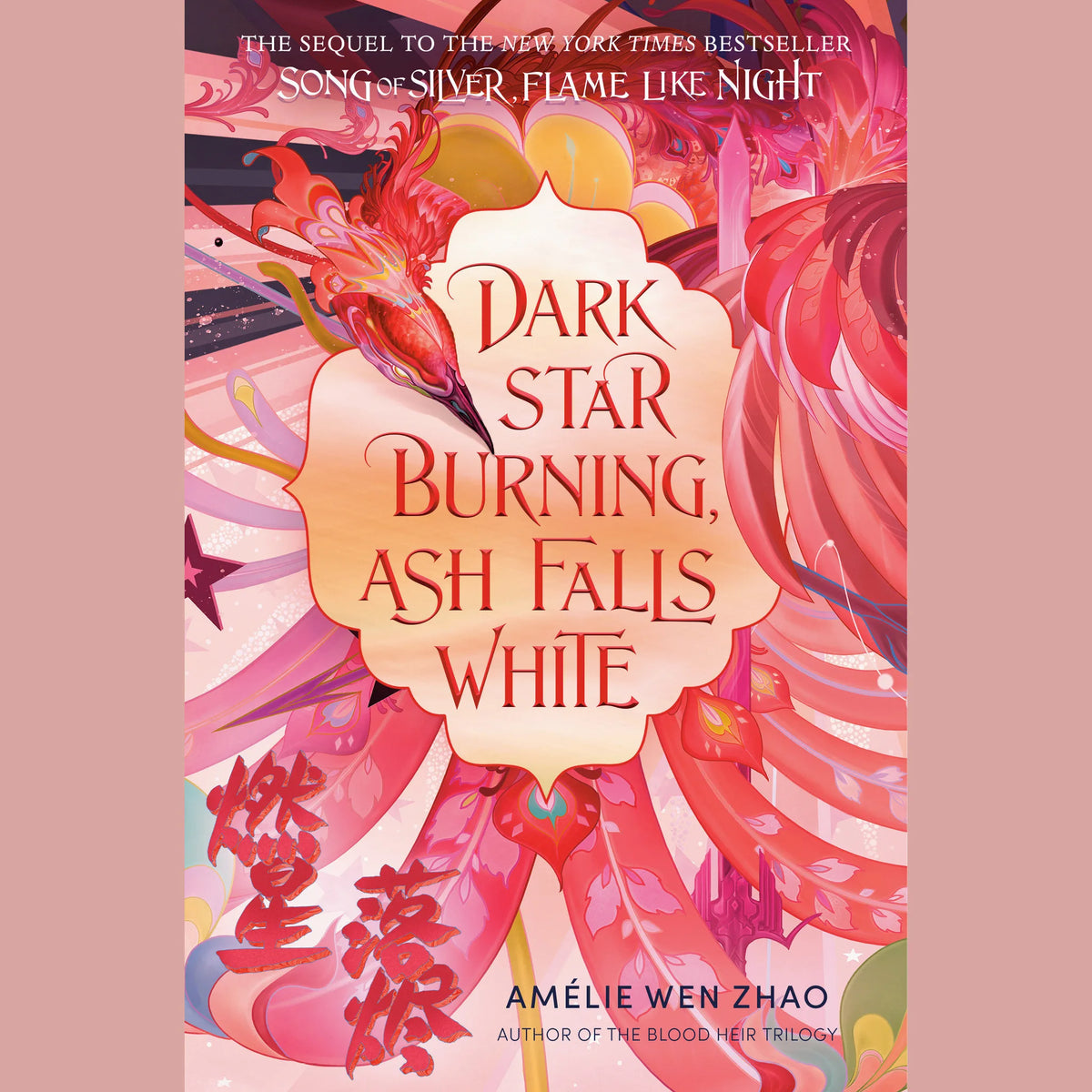 Dark Star Burning, Ash Falls White