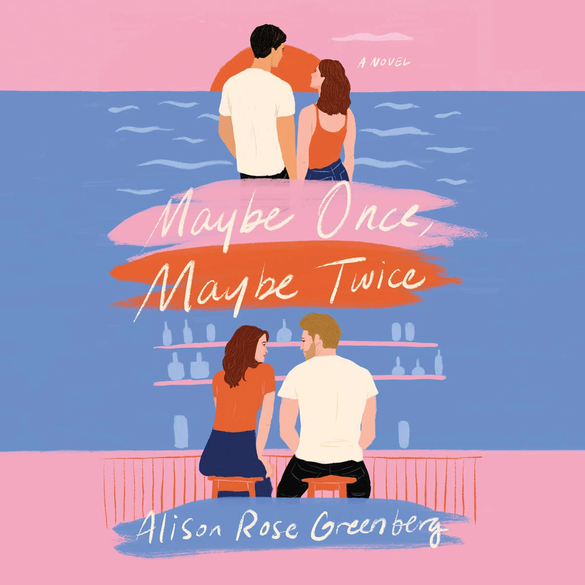 Maybe Once, Maybe Twice