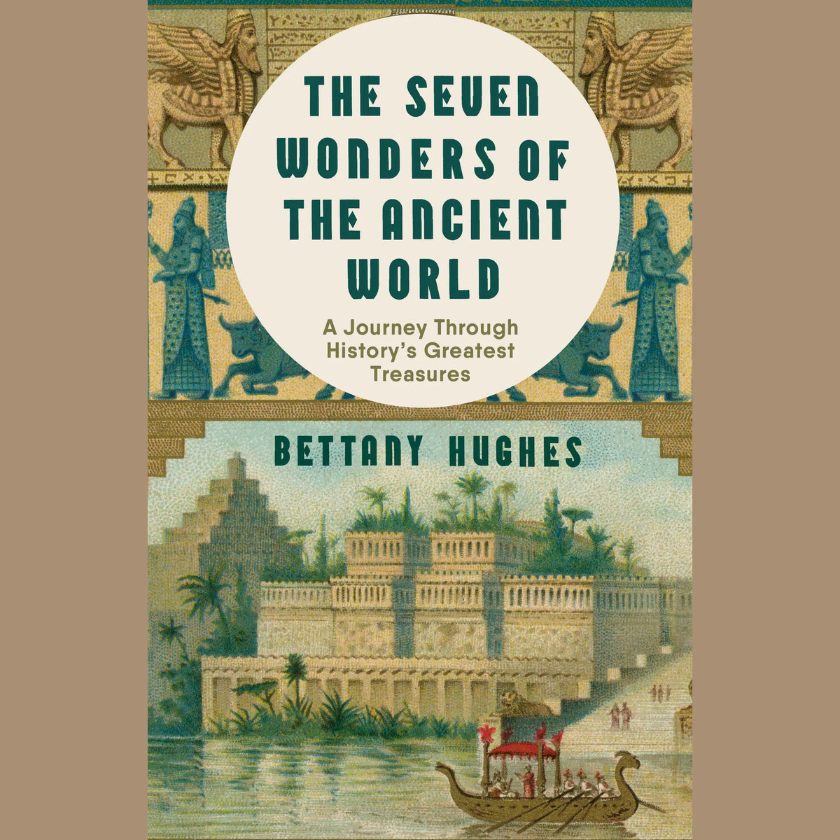 The Seven Wonders of the Ancient World