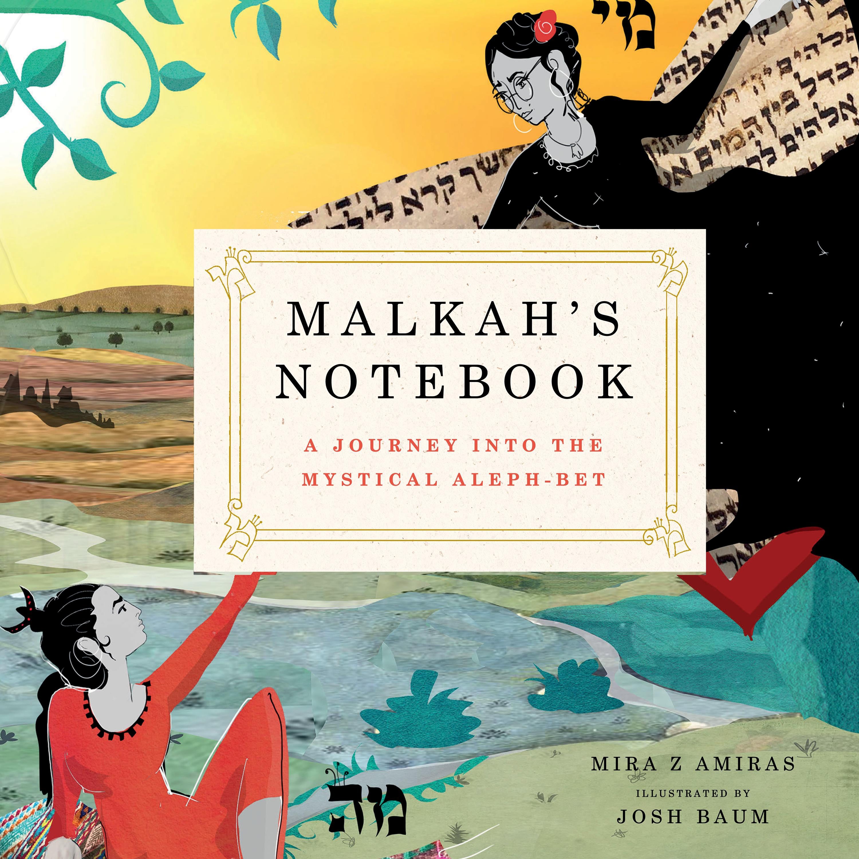 Malkah's Notebook