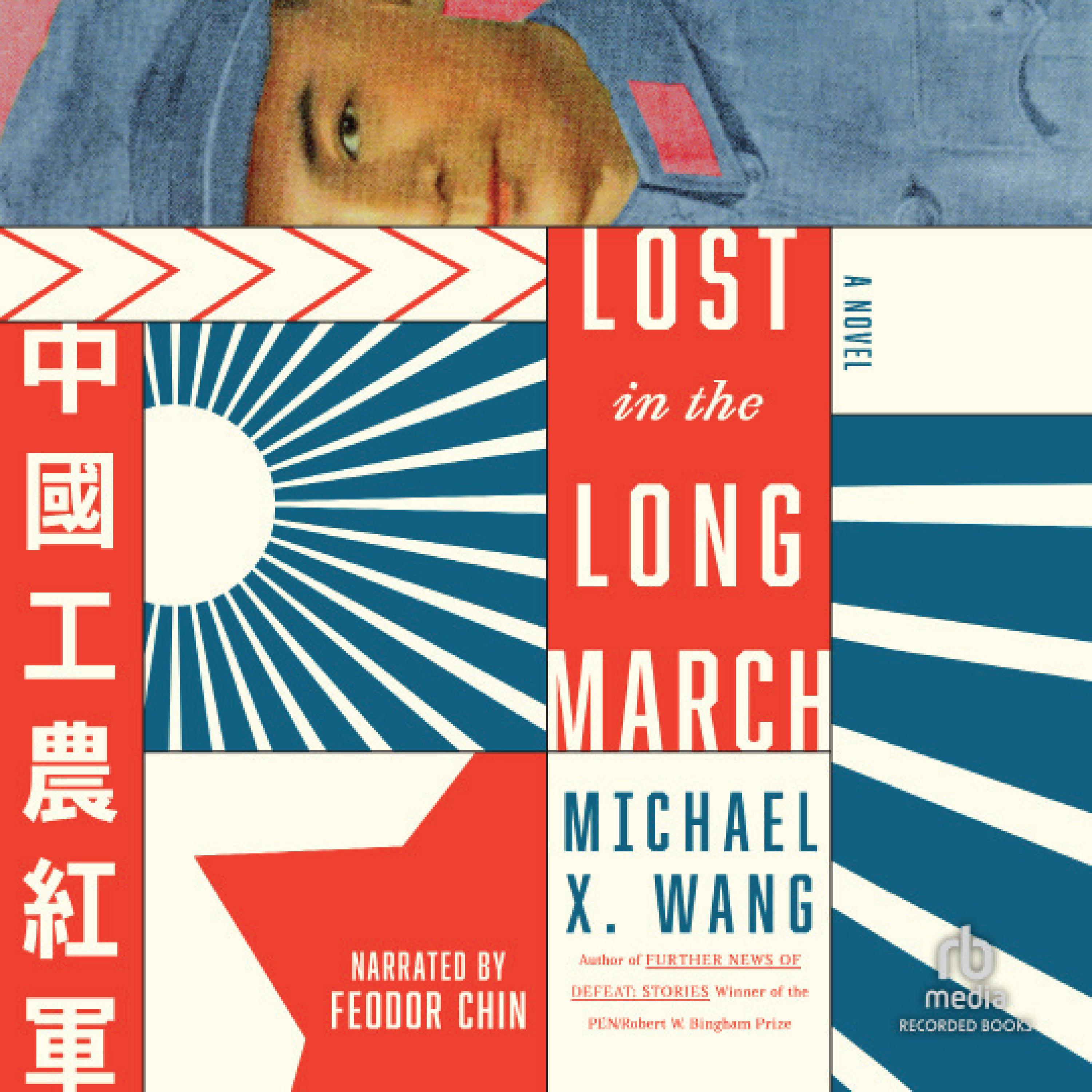 Lost in the Long March