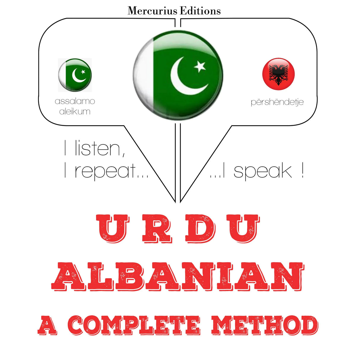 مجھے البانی سیکھ رہی ہوں